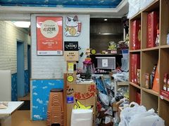 -来之顺海鲜菜馆·青岛菜·始于1993(栈桥店)