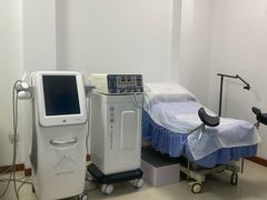-上海仁爱医院