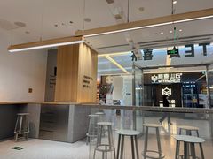 -喜茶(北京财富购物中心店)