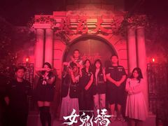 -棂笼·深度沉浸密室(武汉旗舰店)