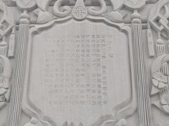 -陕西民俗大观园