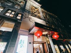 门面-乾隆美食·本帮菜(黄河路店)