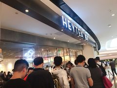 门面-喜茶(广州天汇igc店)