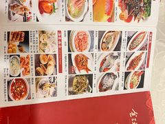 -金三杯酒家(泉城路店)