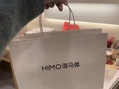 -海马体照相馆(北京大族广场店)