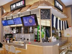 -HIHE Bistro·Oyster Bar(华熙live店)