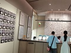 -南京君和堂中医门诊部