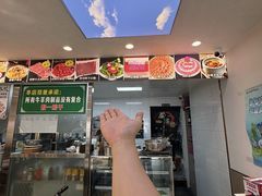 -马记伊源斋涮肉·清真菜(百子湾店)