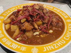 -金柱大盘鸡(和田二街店)