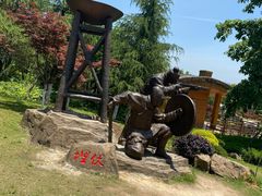 -铁山坪森林公园