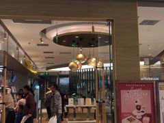 门面-奈雪的茶(凯德新都心店)