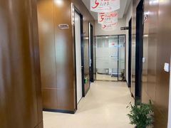 -方津口腔(旺墩路店)