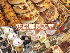 -红跑车(朝晖店)