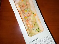 -星巴克(常州新北公园店)