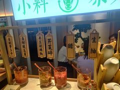 -百春原湖南牛肉粉(百联世纪店)