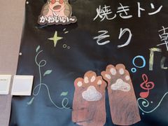 -鸟屯(三里屯店)