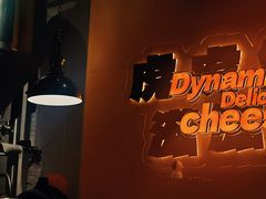 -HUZI虎滋精酿餐吧(京西大悦城店)