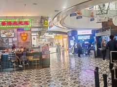 -凯德广场(学府店)