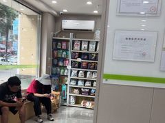 -瑞鹏宠物医院·超声·骨科·奇麟分院(蜀都万达店)