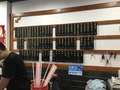 -随柳居·苏式小吃(建新巷店)