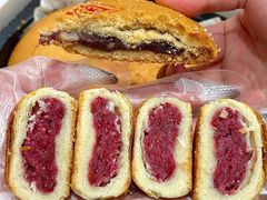 -嘉华鲜花饼·现烤(昆明老街店)