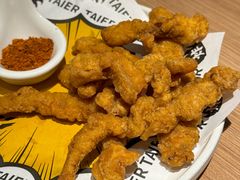 -太二酸菜鱼(上海佛罗伦萨小镇店)
