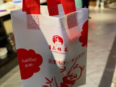 -苏帮主三样菜·江湖川菜(高新店)