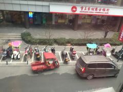 -牛华八婆麻辣烫(龙湖U城店)