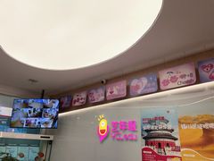 -艺年级儿童语言艺术中心(冉家坝爱融荟城店)