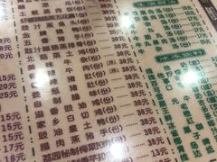 -荔园小馆(园岭新村二期店)