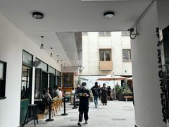 -安福路