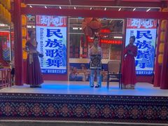 -刘姐啤酒鱼民族演艺餐厅(西街总店)