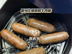 -贵宾牛·潮汕牛肉火锅(珠池总店)