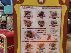 -蓝精灵乐园·世茂精灵之城主题乐园