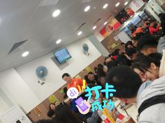 -喜莲咖啡