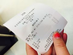 账单-麦当劳(轻轨曹杨路店)