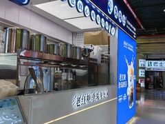 -煲珠公·老红糖珍珠奶茶(长宁龙之梦店)