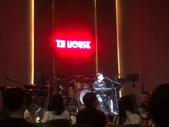 -TZ House音乐现场(来福士中心店)