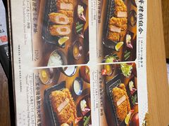 -胜博殿霸王树(嘉里中心店)