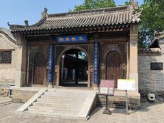 -鸡鸣驿城