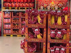 -盒马X会员店(王府井奥莱UP TOWN店)