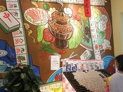 -黄泰吉拾味餐厅(江汉路店)