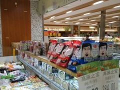 -翠微家园超市(甘家口店)