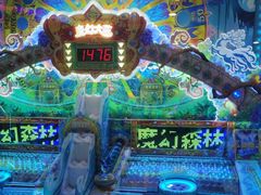 -meland·儿童乐园·游戏厅娃娃机·电玩Xbox(成都合生汇店)