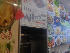-自游人·美食一楼·地道徽菜(三十年名店)