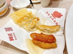 -阿庄新豫菜(航海东路店)