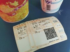 -金逸影城(明发IMAX店)