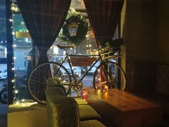 -Whisper Bar 