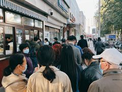 -栗满秋(燕丰西坝河店)