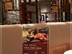 -富力希尔顿度假酒店-御玺中餐厅